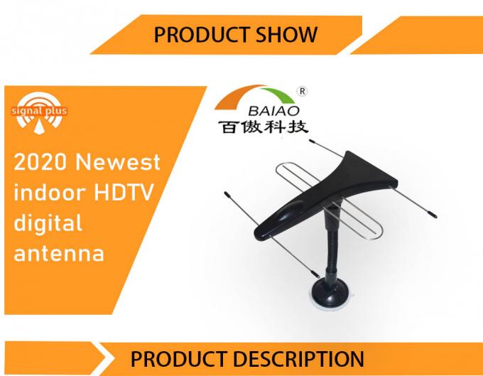 Νέα υψηλή ψηφιακή κεραία TV κέρδους HD VHF UHF DTV εναέρια σαφής εσωτερική