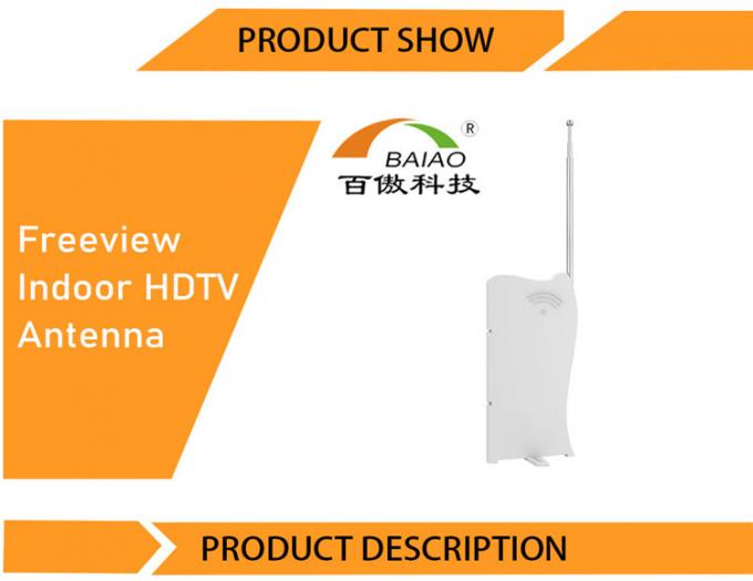 Dvb-T2 ψηφιακή TV κεραιών ενισχυμένη προσαρμοστής κεραία εσωτερικά 70*240mm BAIAO ή cOem βιο-V150 2-3dbi TV Antena κεραιών TV Hd ψηφιακή