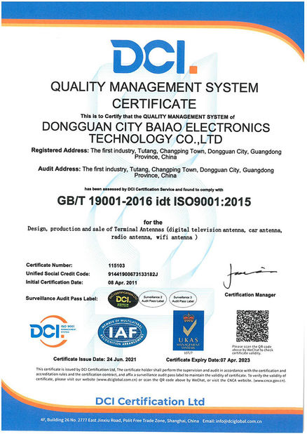 ΚΙΝΑ Dongguan Baiao Electronics Technology Co., Ltd. Πιστοποιήσεις